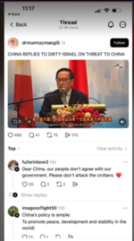 1759375087068.png 1759375087068.png