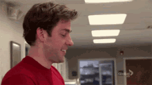1778608733085.gif