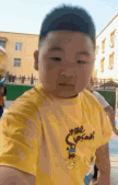 Punky Jr Jams.gif
